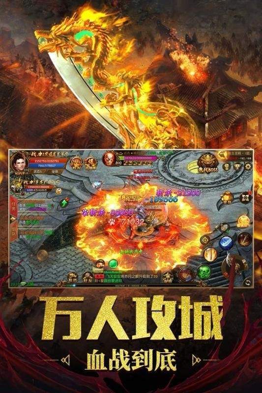 刚开一手游武神坛问题答疑