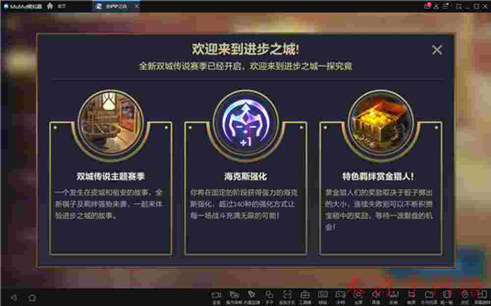 魔域sf发布站手游送灶神活动怎么玩 送灶