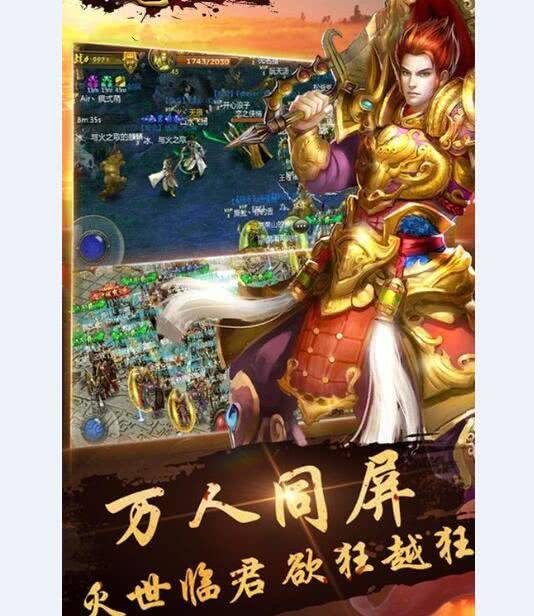 魔域发布网手游高端局惊现蚌仙子，她比龙3