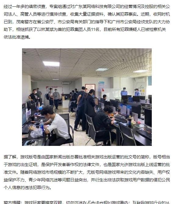 魔域新开区手游只要学会了这种操作，还怕什