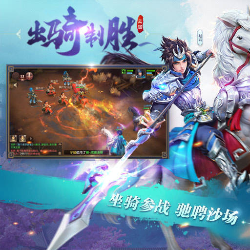 新开魔域发布网手游武神坛pk什么阵容好 