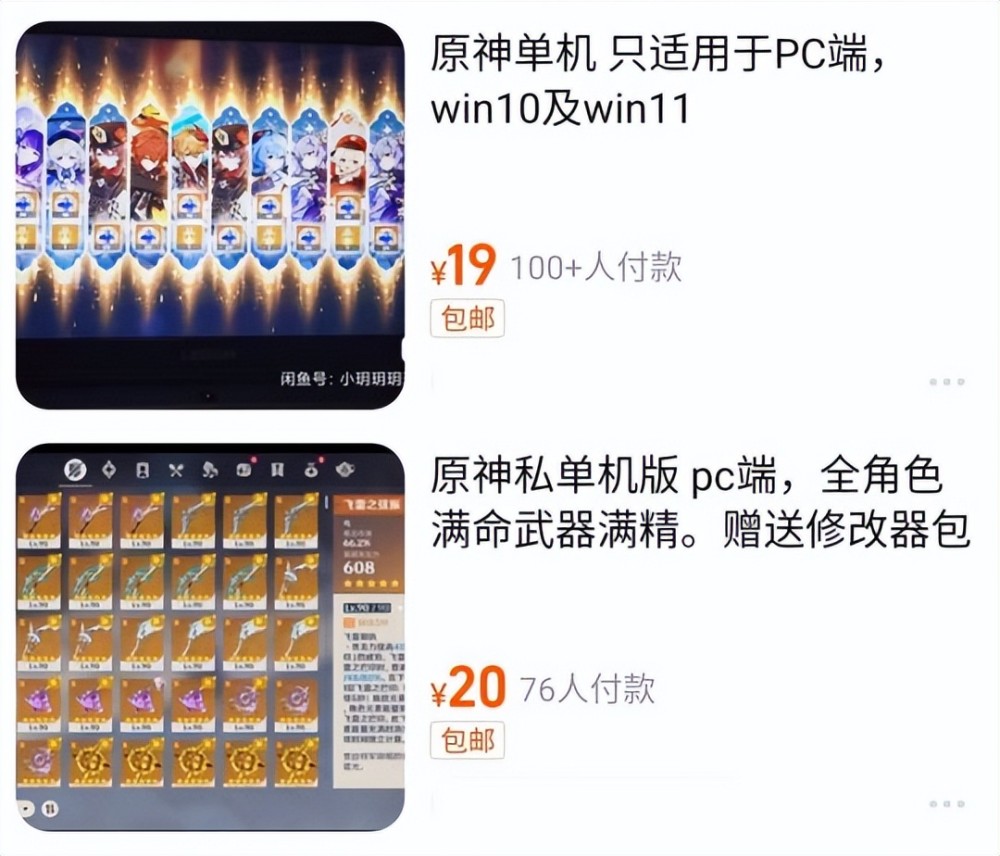 魔域sf手游龙宫大唐五门再现！快来看看剑